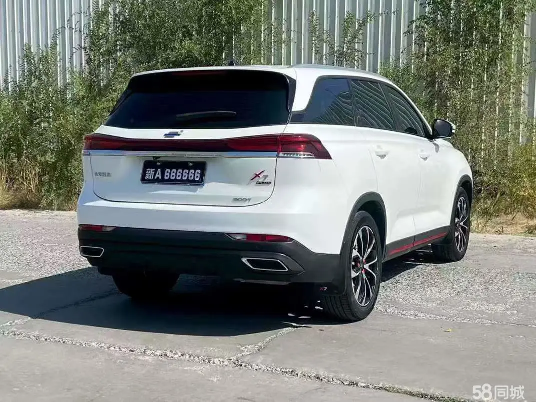 Changan X7 PLUS 2023 #8 Changan X7 PLUS 2023 car image #8