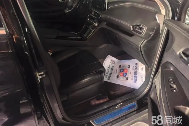 Hyundai Santa Fe 2022 car image #8