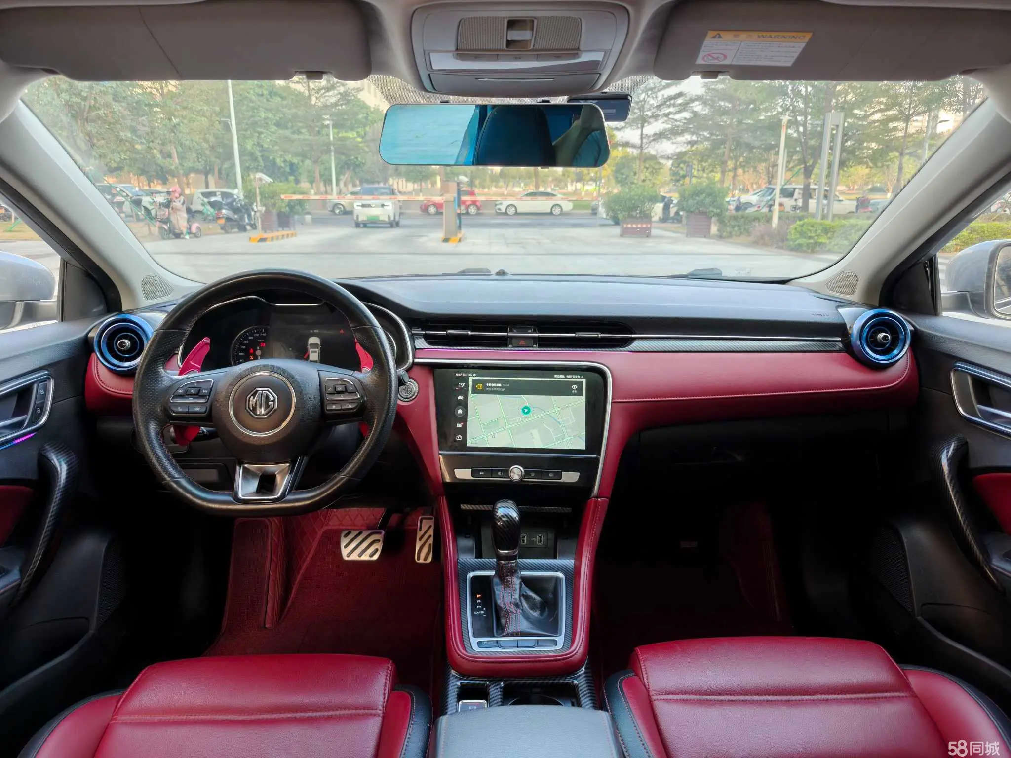 MG 6 2018 изображение автомобиля #8