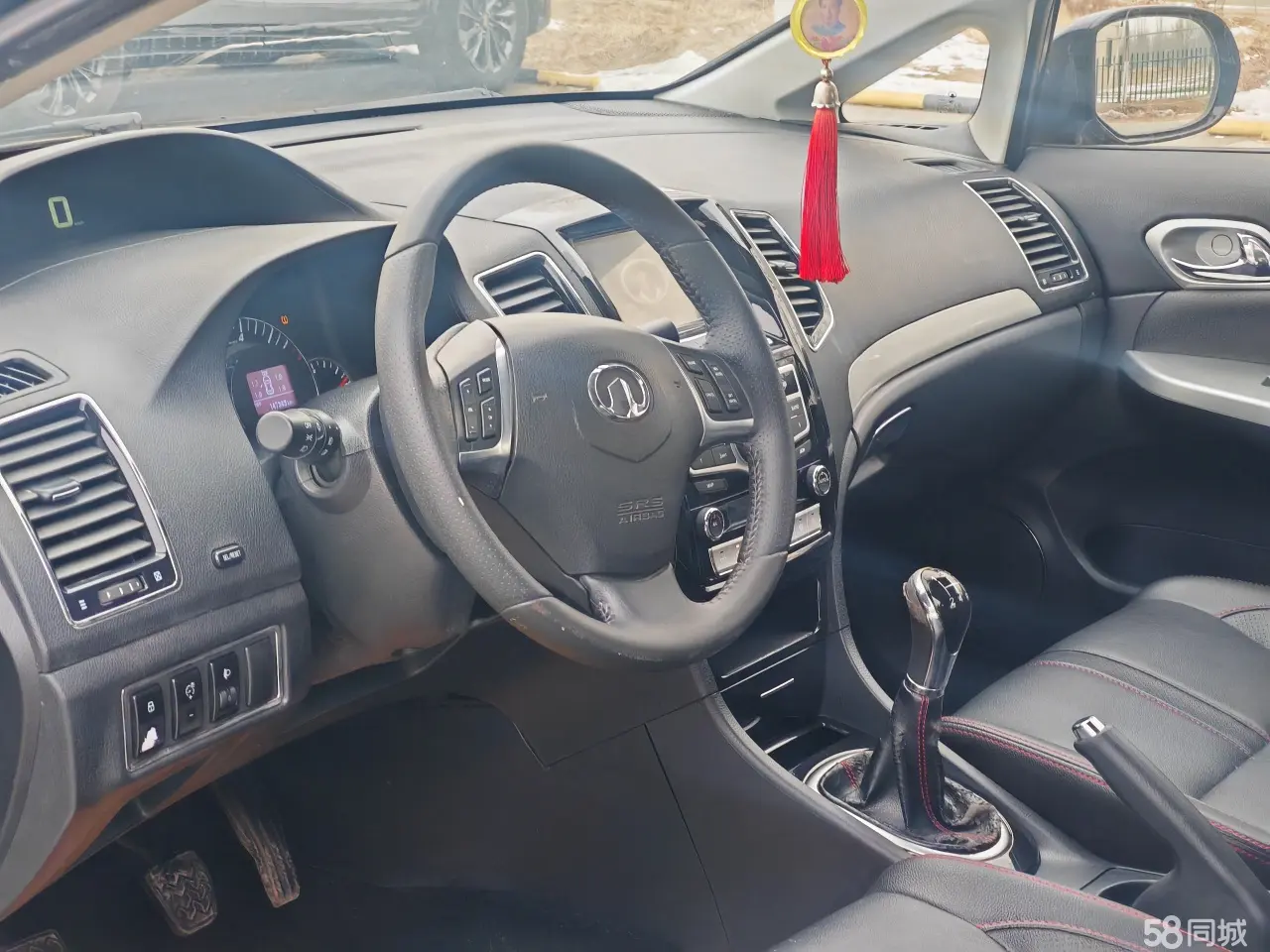 Great Wall C50 2013 صورة سيارة #8