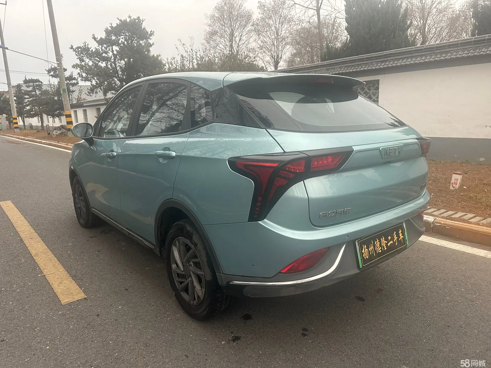 Neta V 2023 #8 Neta V 2023 изображение автомобиля #8