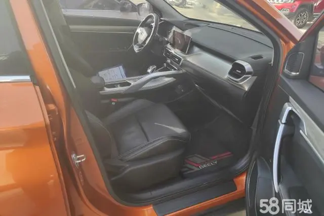 GEELY Coolray 2019 #8 GEELY Coolray 2019 immagine di auto #8