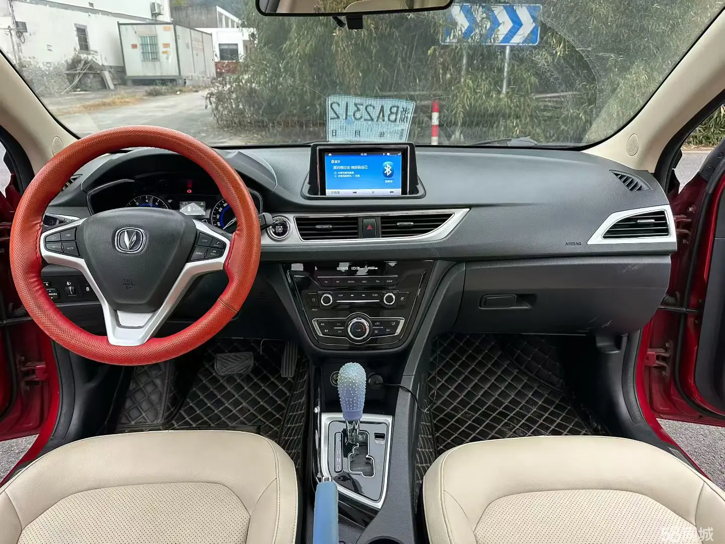 Changan Alsvin V7 2017 car image #8