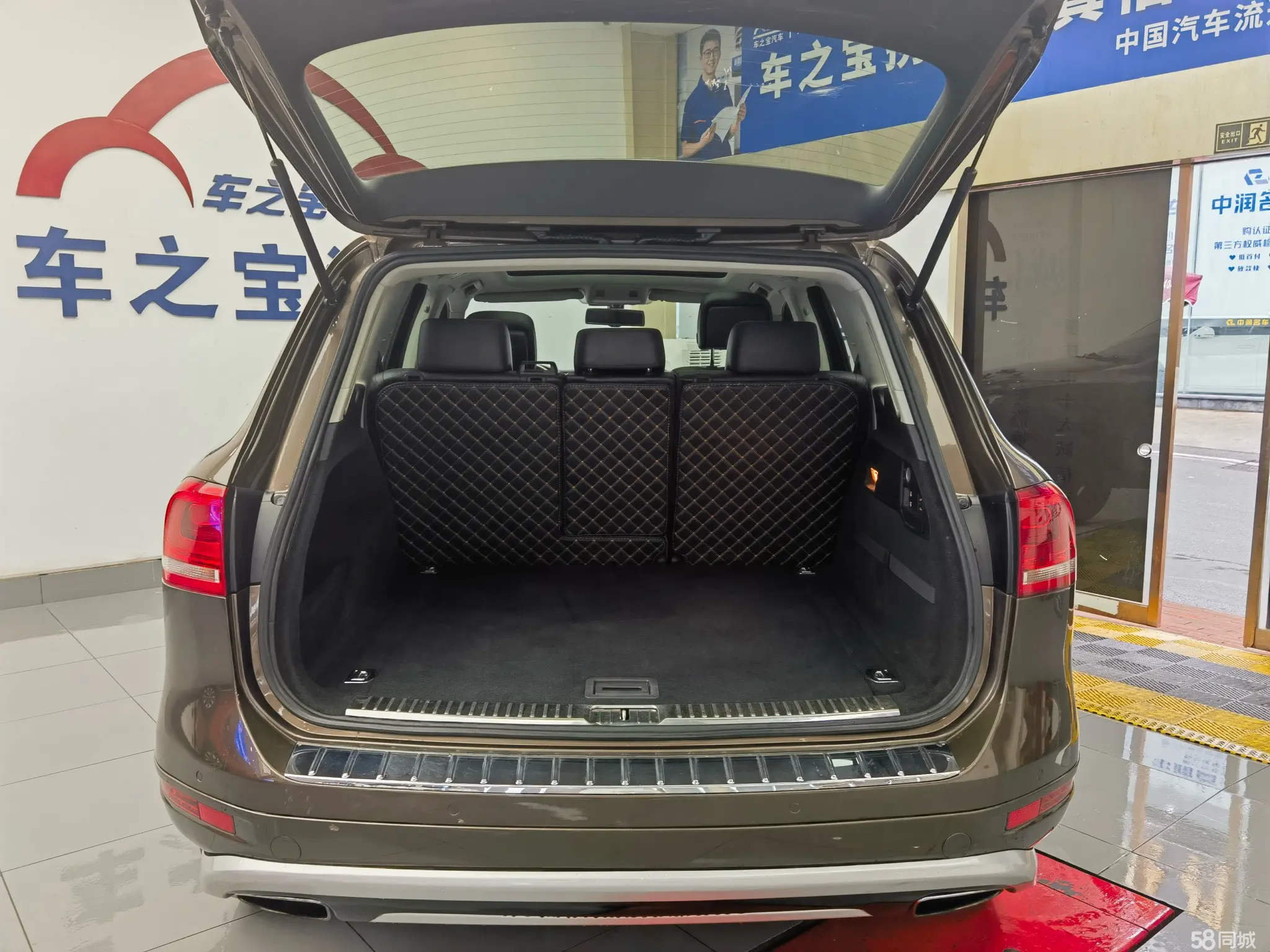 Volkswagen Touareg 2012 car image #8