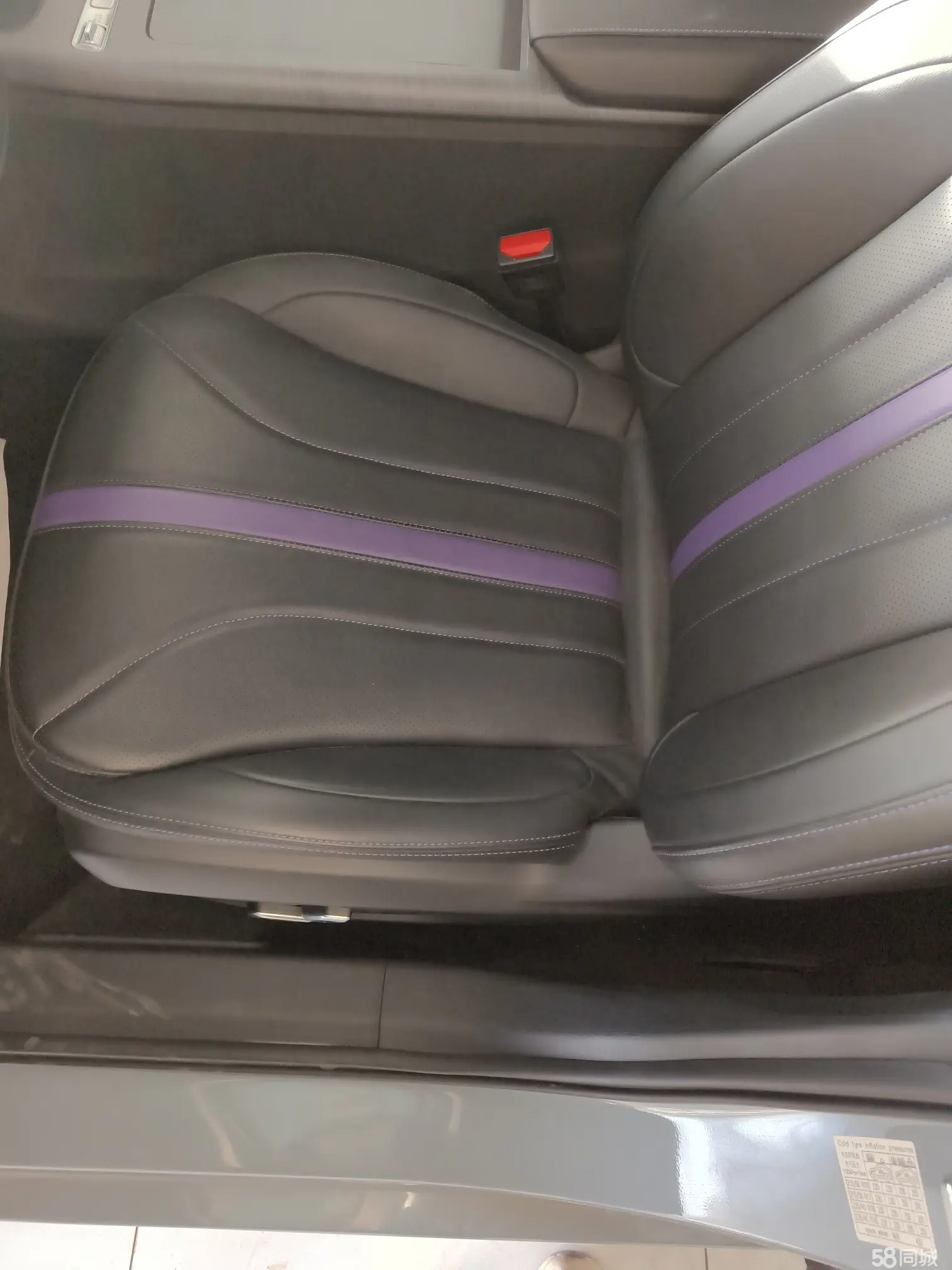 GEELY 2025 car image #8