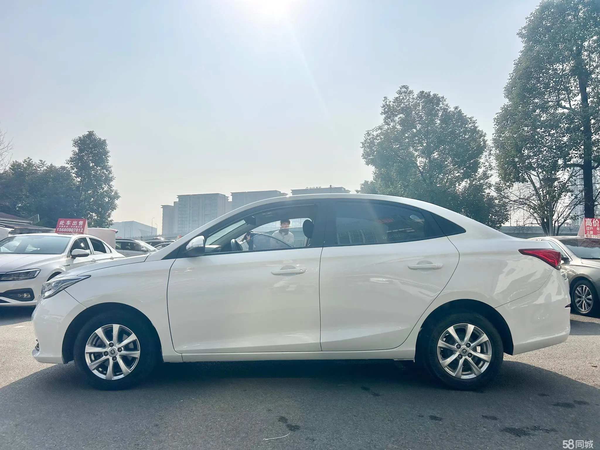 Changan Alsvin 2020 car image #8