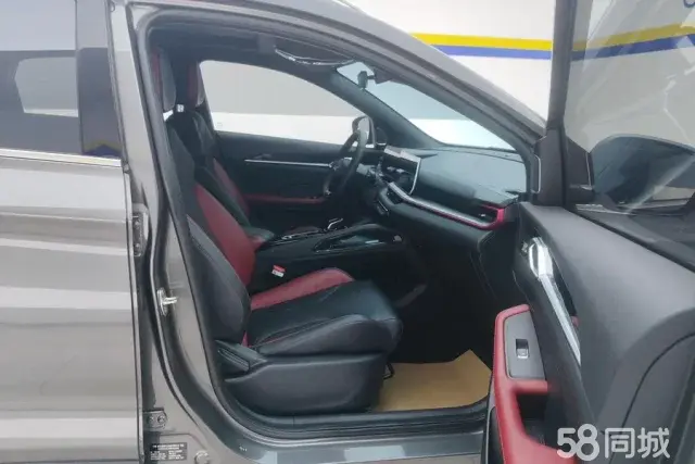 GEELY Coolray 2022 car image #8
