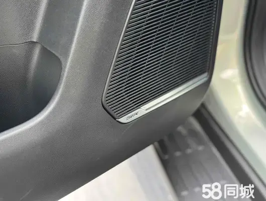 Jetour Shanhai 2024 car image #8