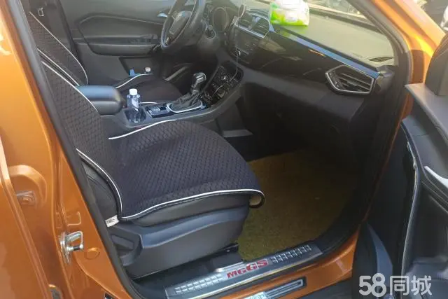 MG GS 2015 car image #8