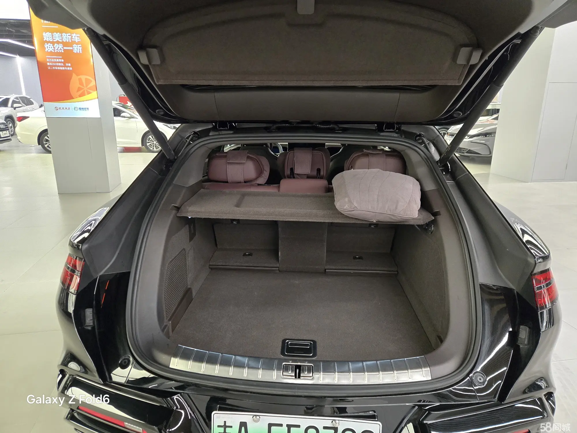 Denza Z9 2024 immagine di auto #8