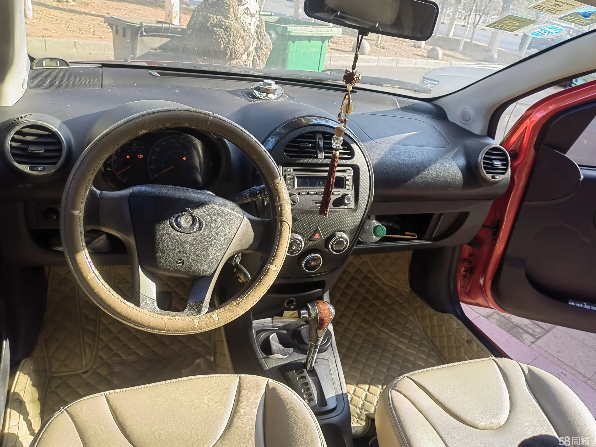 GEELY GX2 2012 immagine di auto #8