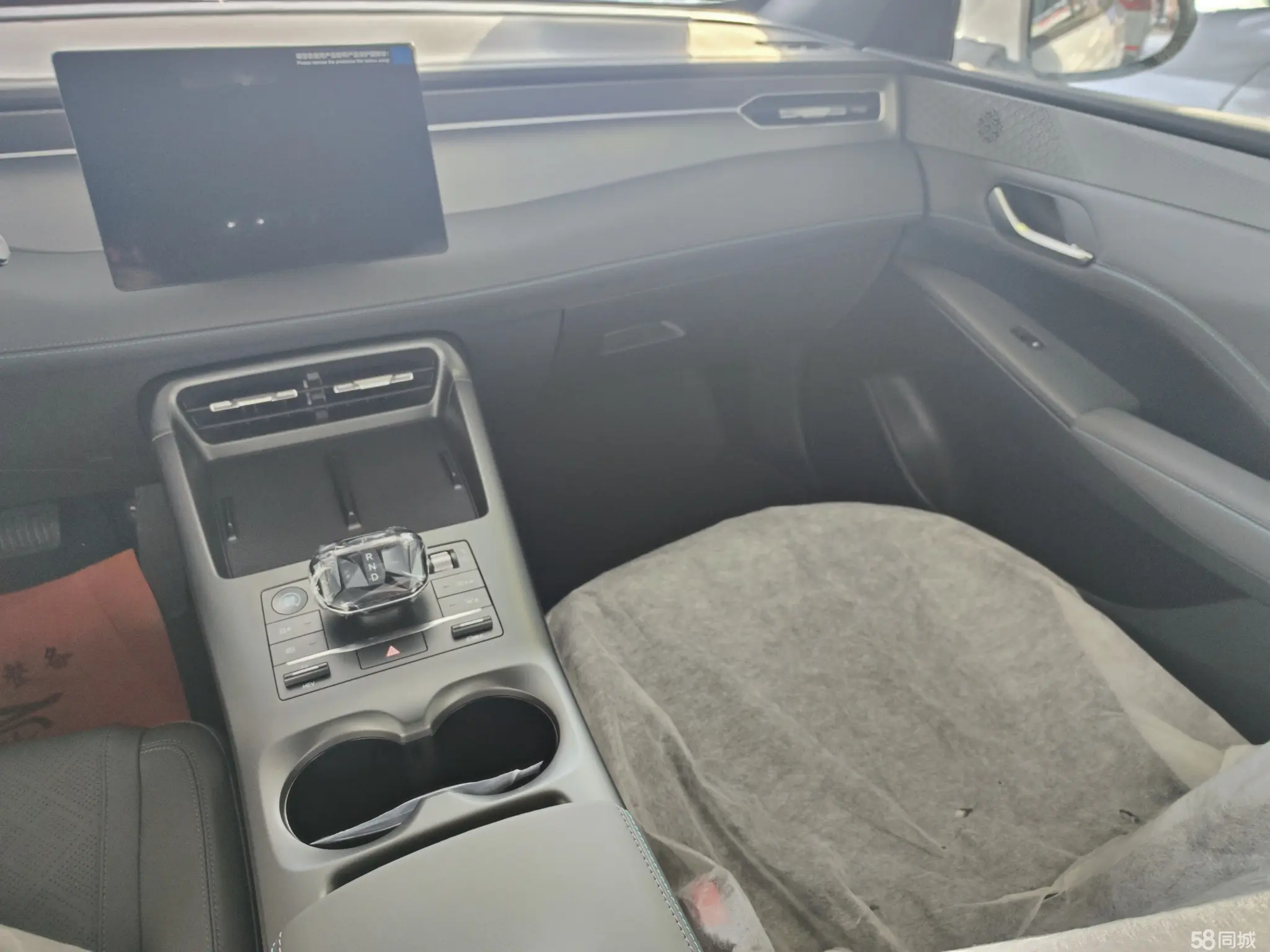 BYD Qin Plus 2025 صورة سيارة #8