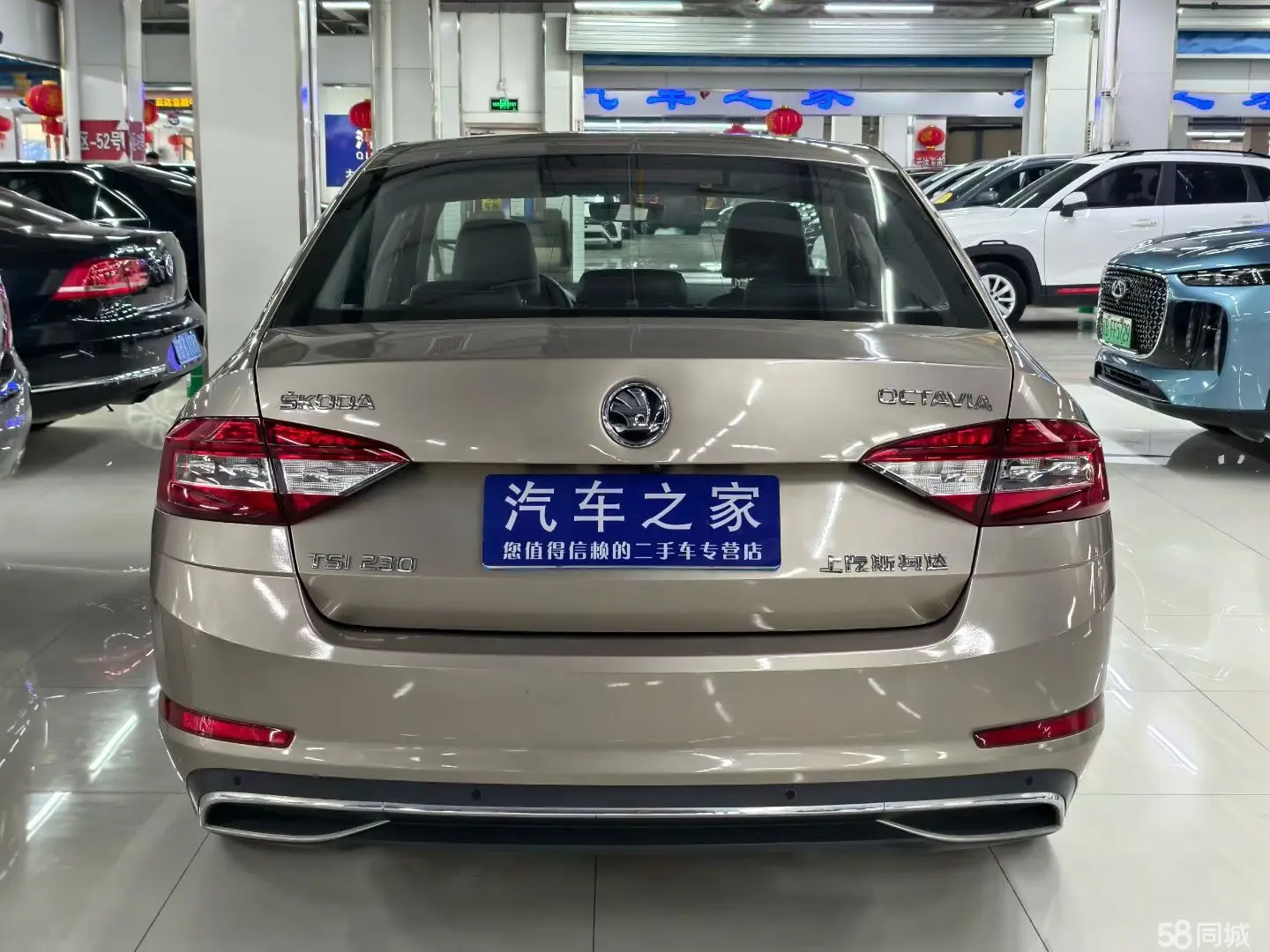 Skoda Octavia 2018 car image #8