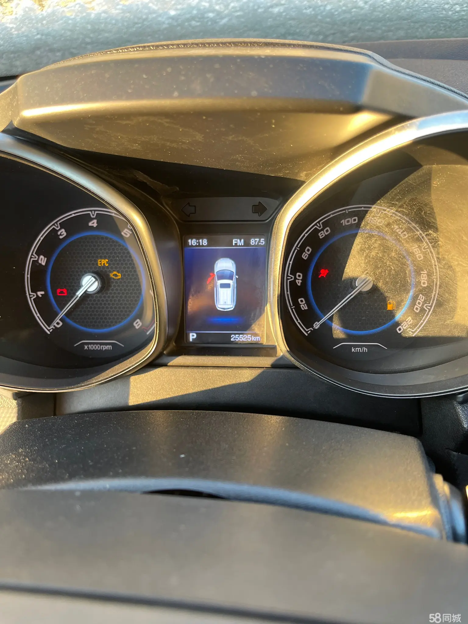 Chery Tiggo 5 2016 immagine di auto #8