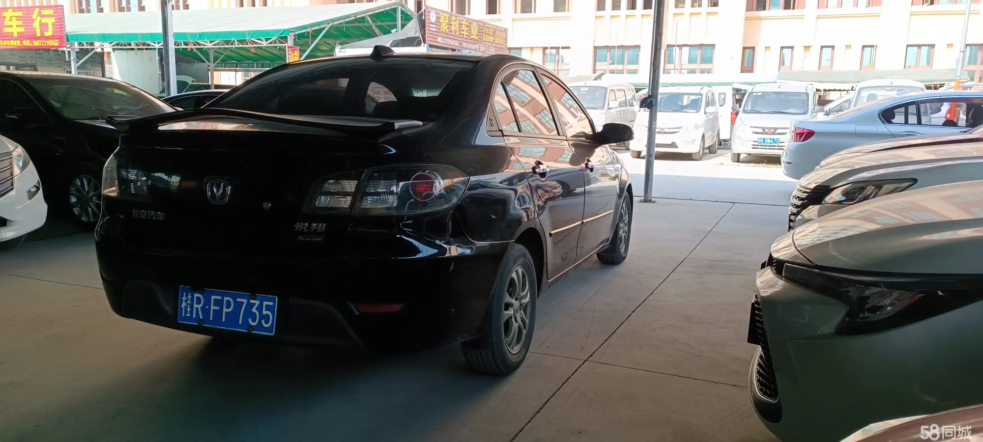 Changan Alsvin 2012 car image #8