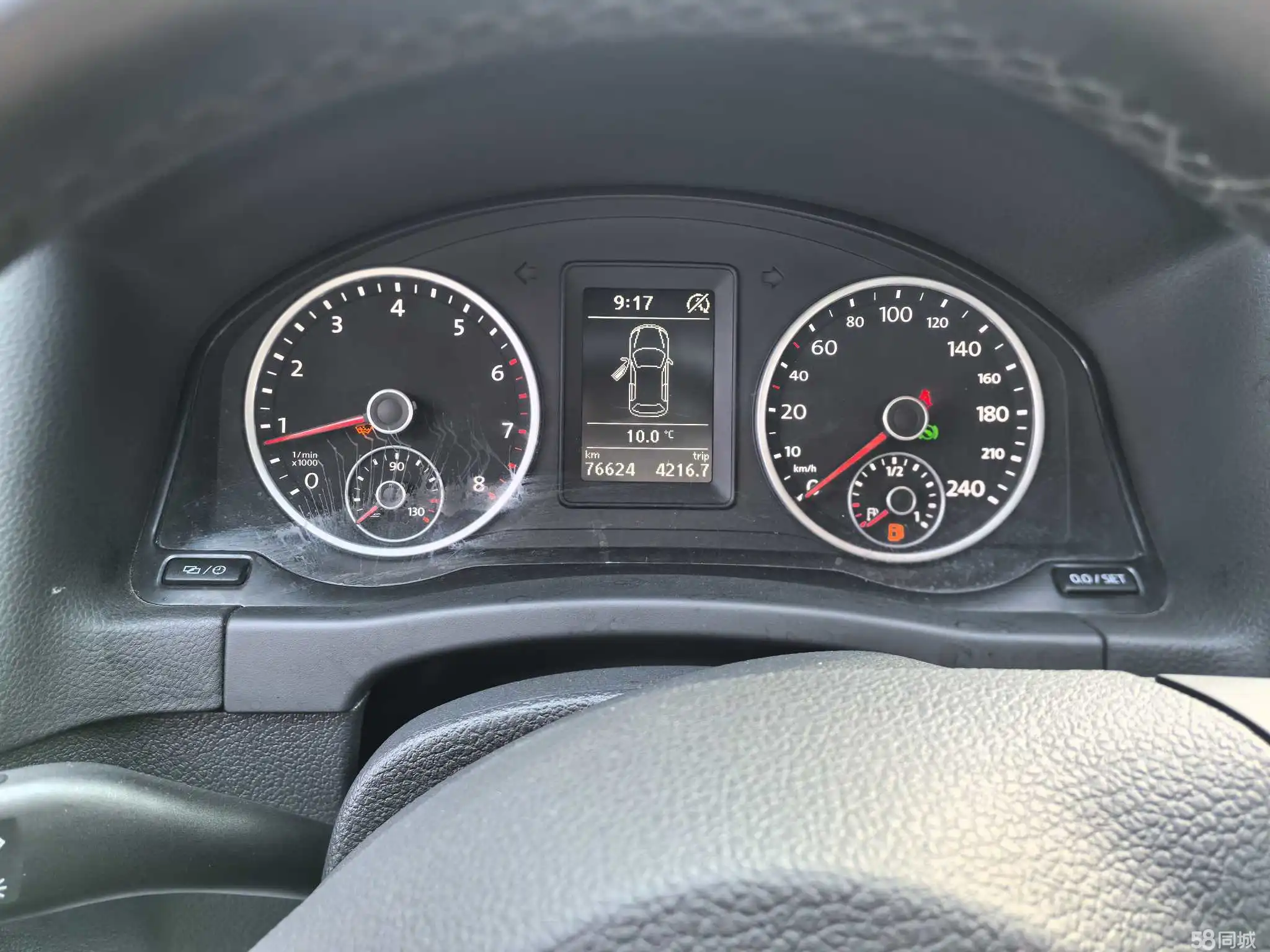 Volkswagen Tiguan 2017 car image #8