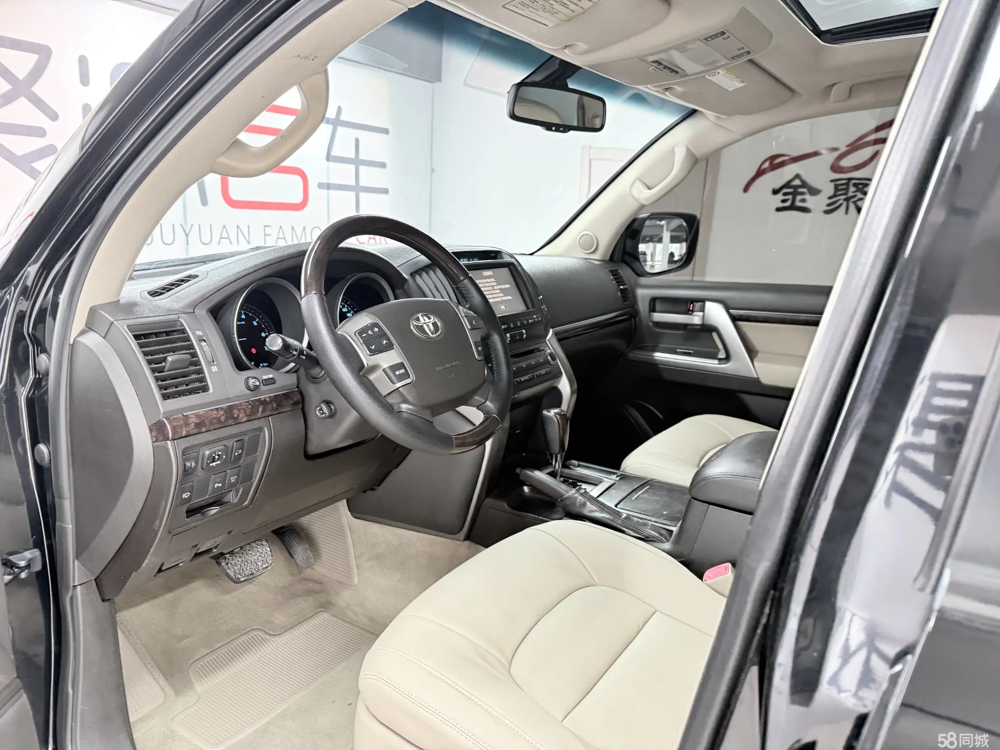 Toyota Land Cruiser 2008 #8 Toyota Land Cruiser 2008 car image #8