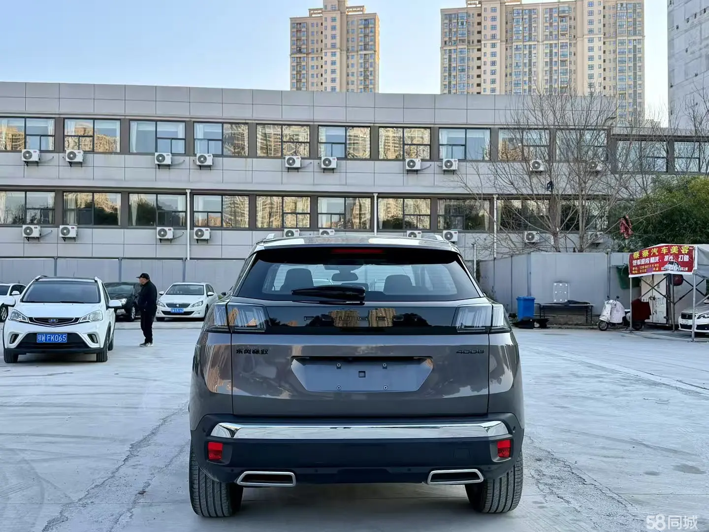 Peugeot 4008 2025 car image #8