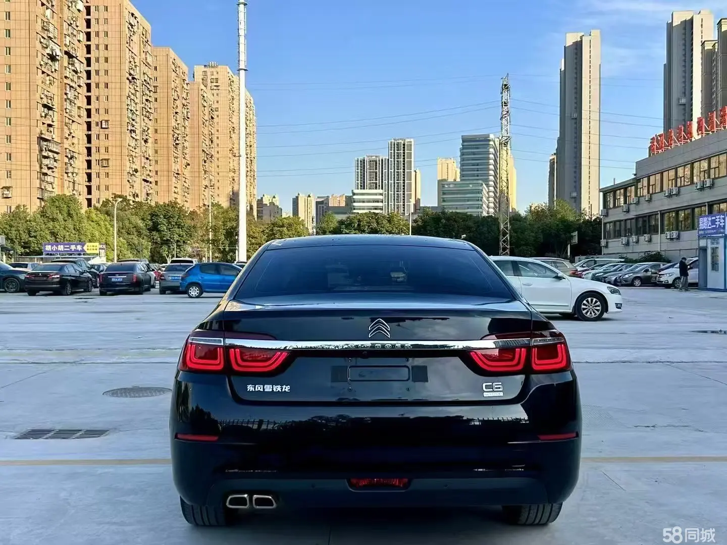 Citroen C6 2023 imagem de carro #8