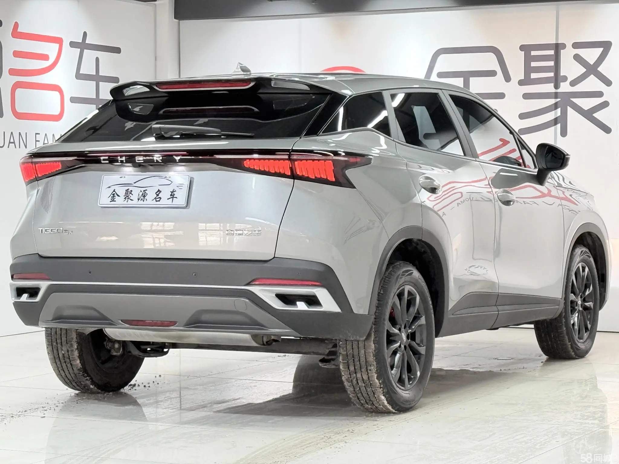 Chery Tiggo 5x 2024 car image #8