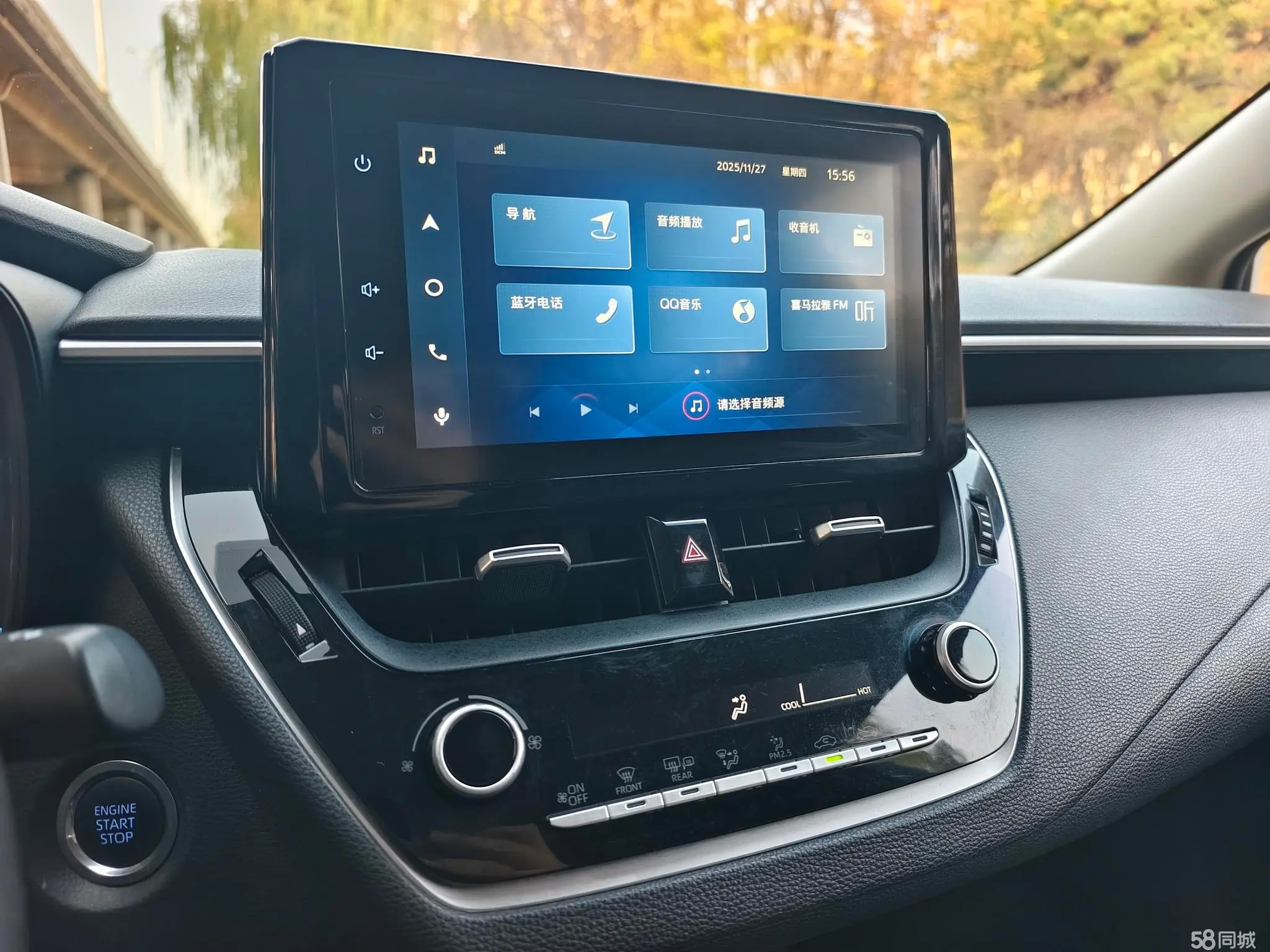 Toyota Allion 2021 immagine di auto #8