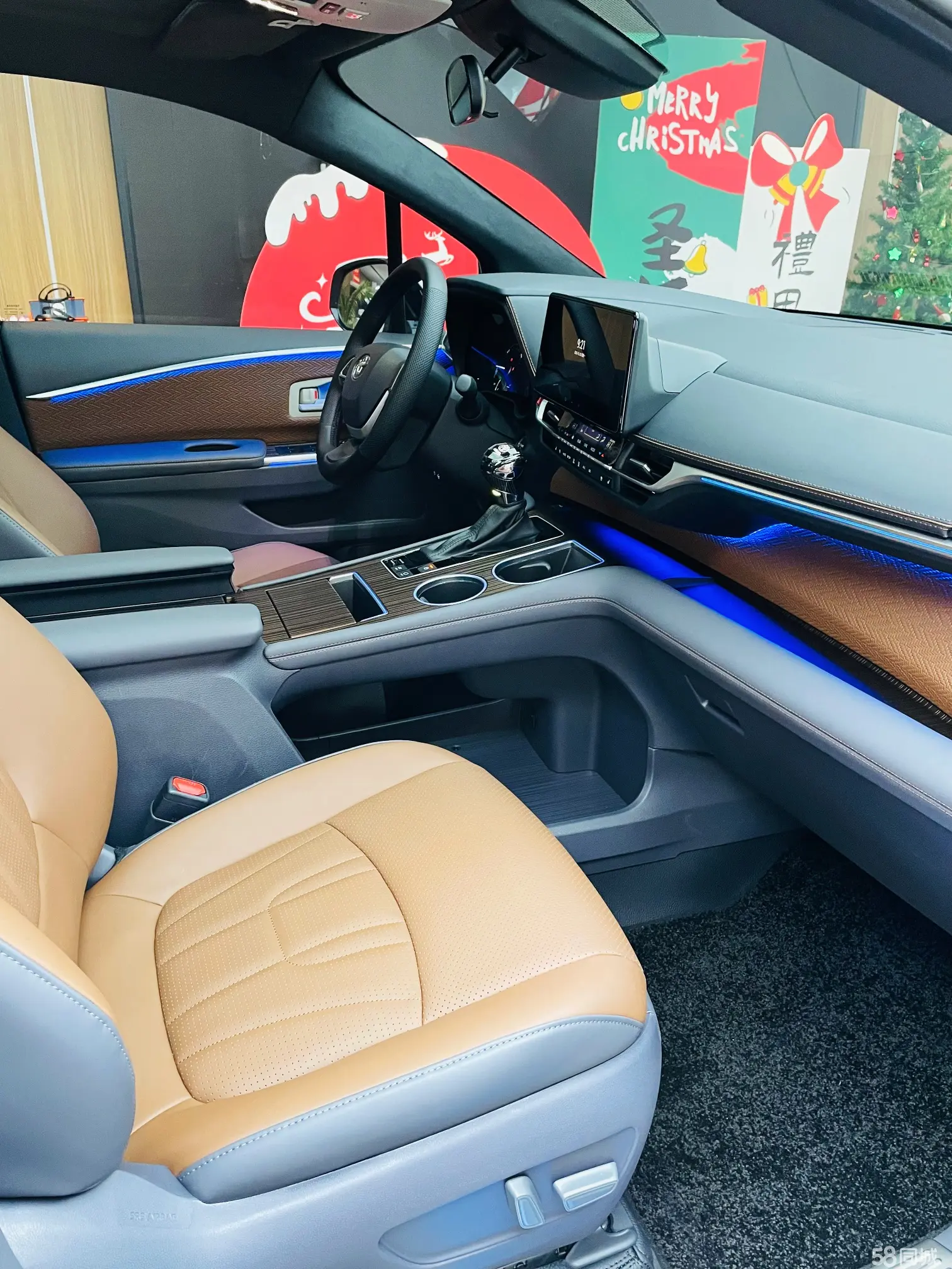 Toyota Sienna 2025 image de voiture #8