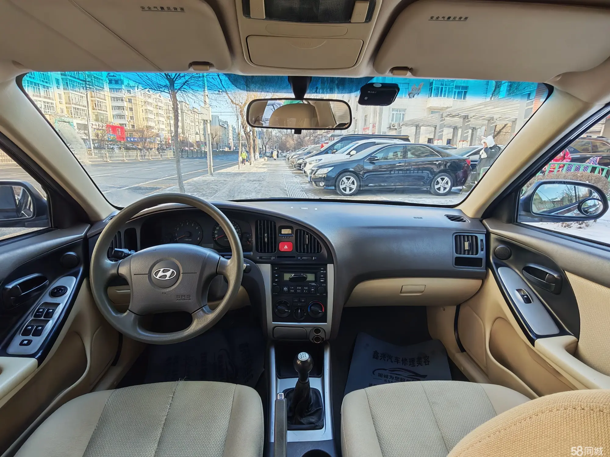 Hyundai Elantra 2009 car image #8