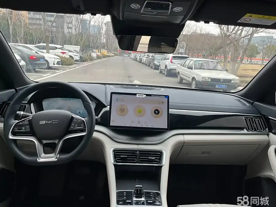 BYD Song Plus New Energy 2023 car image #8