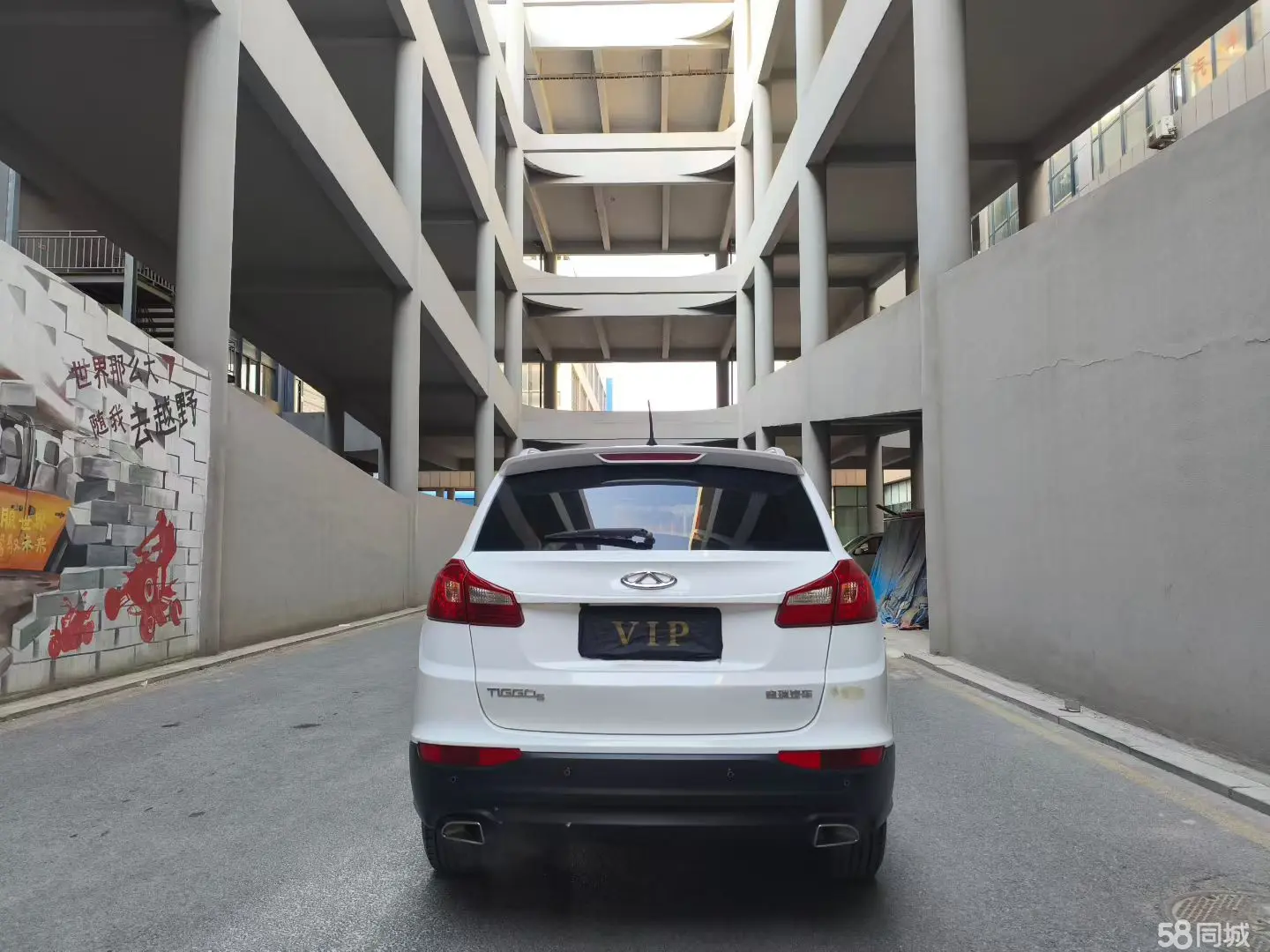 Chery Tiggo 5 2014 immagine di auto #8