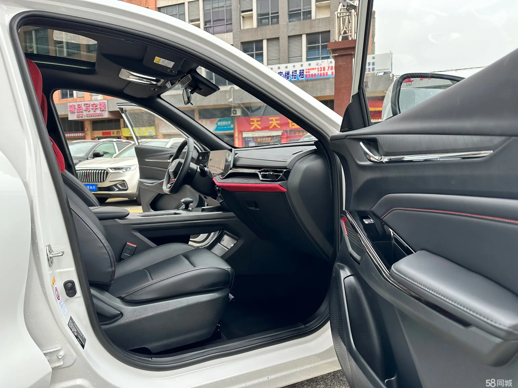 Changan X5 PLUS 2024 immagine di auto #8