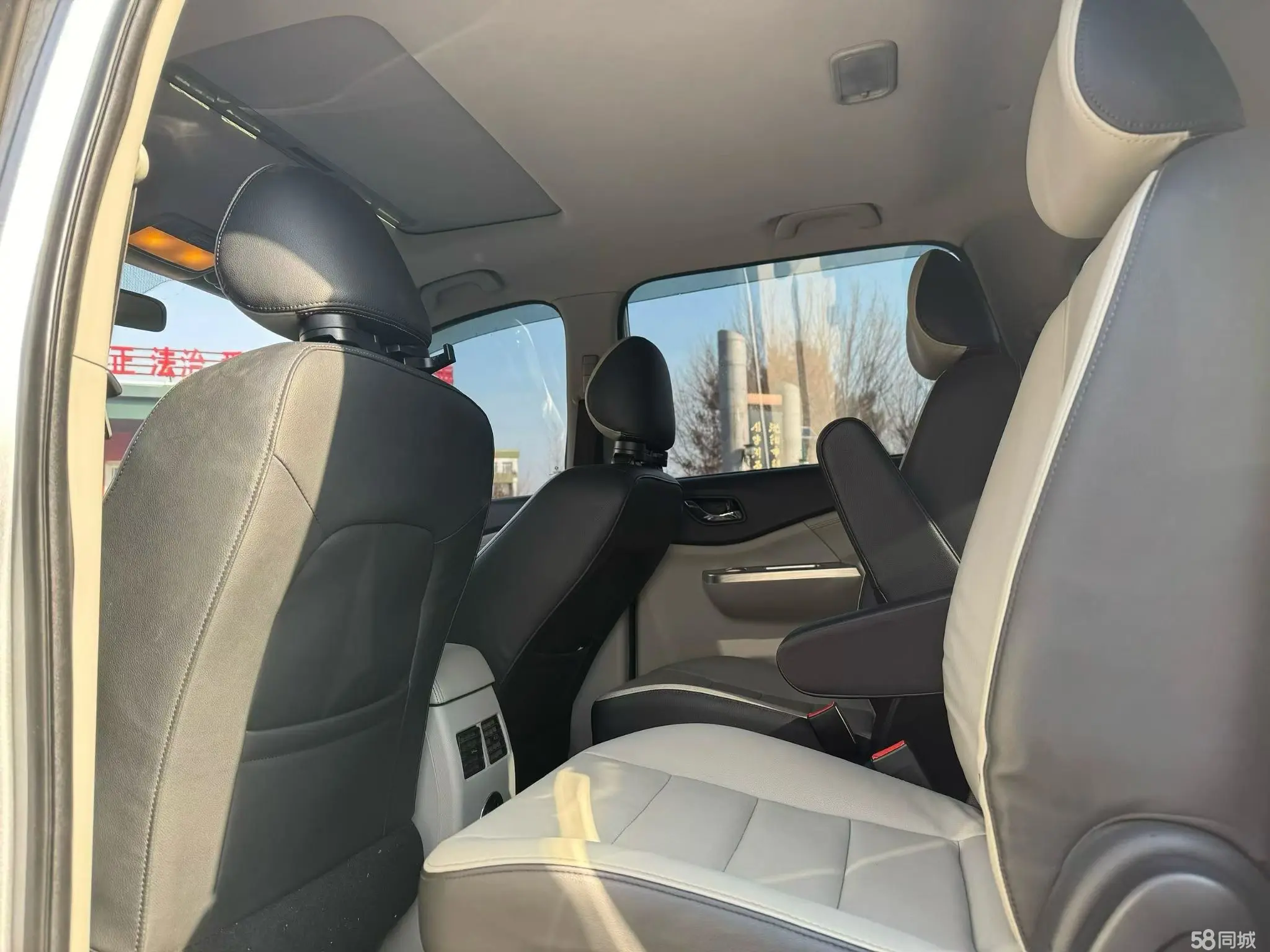 东风风行 风行S500 2015 汽车图片 #8