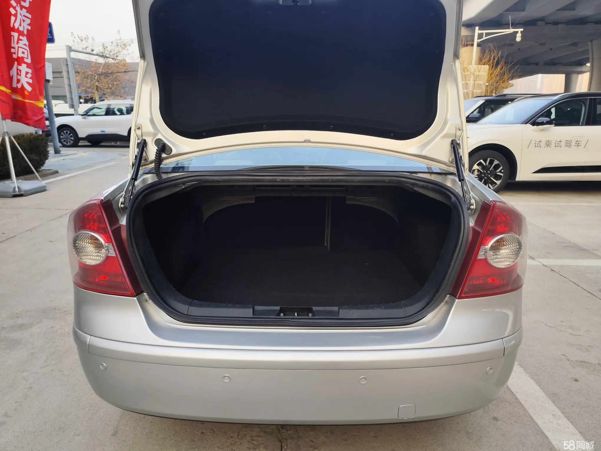 Ford Focus 2006 image de voiture #8