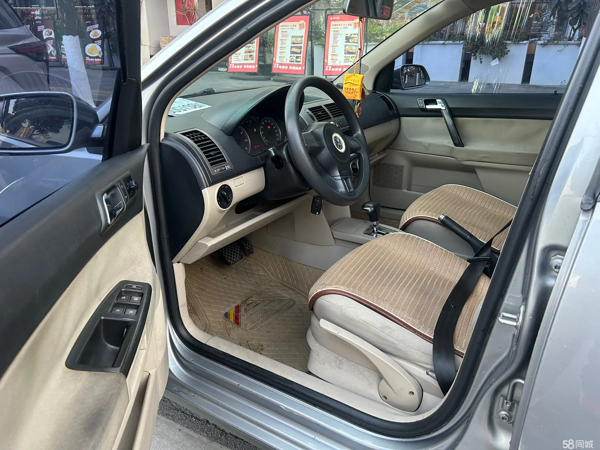 Volkswagen Tacqua 2011 immagine di auto #8