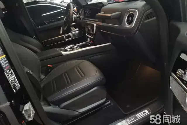 Mercedes-Benz G Class 2024 immagine di auto #8