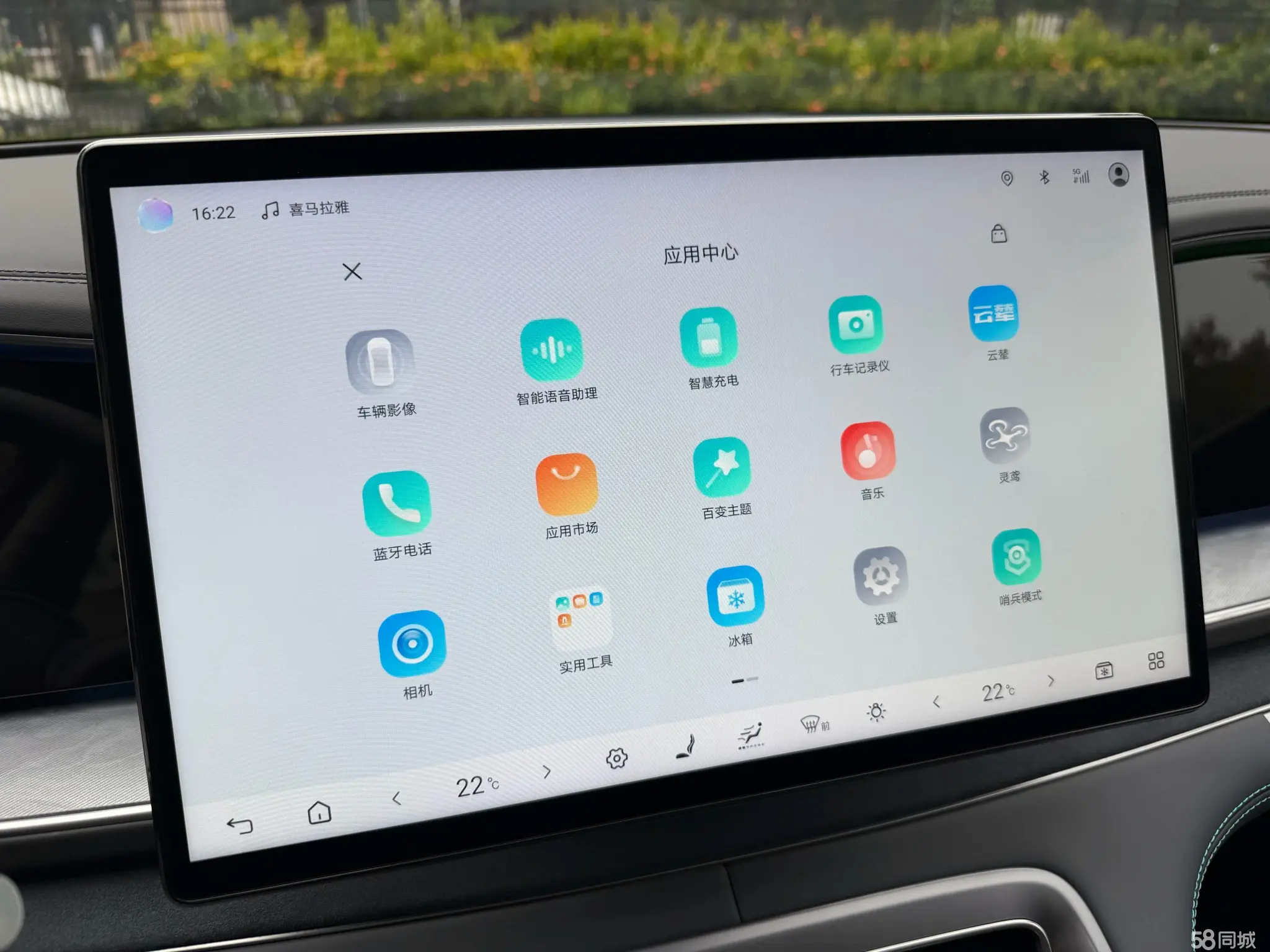 BYD Sea Lion 07 DM-i 2025 car image #8