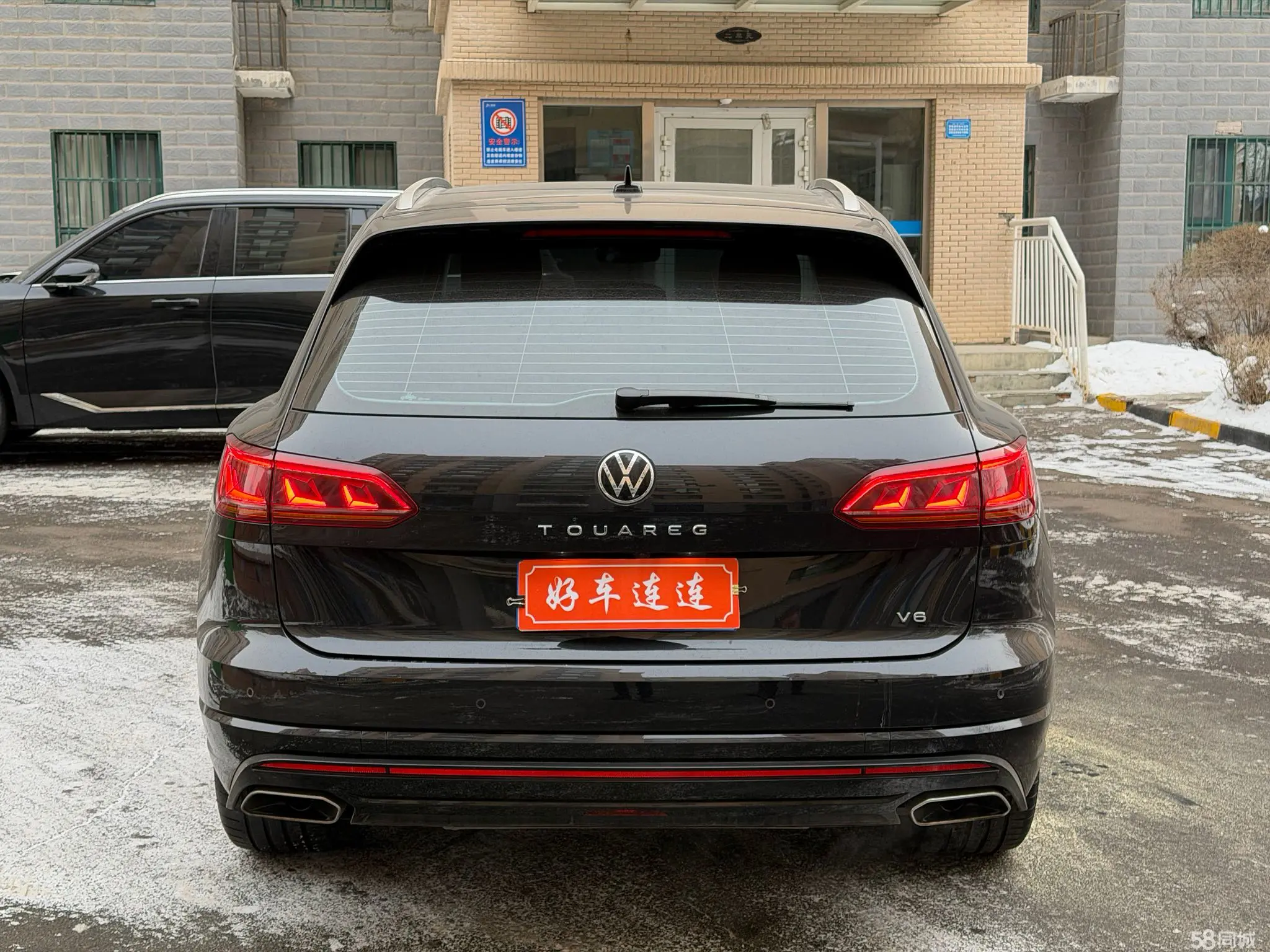 Volkswagen Touareg 2021 #8 Volkswagen Touareg 2021 immagine di auto #8