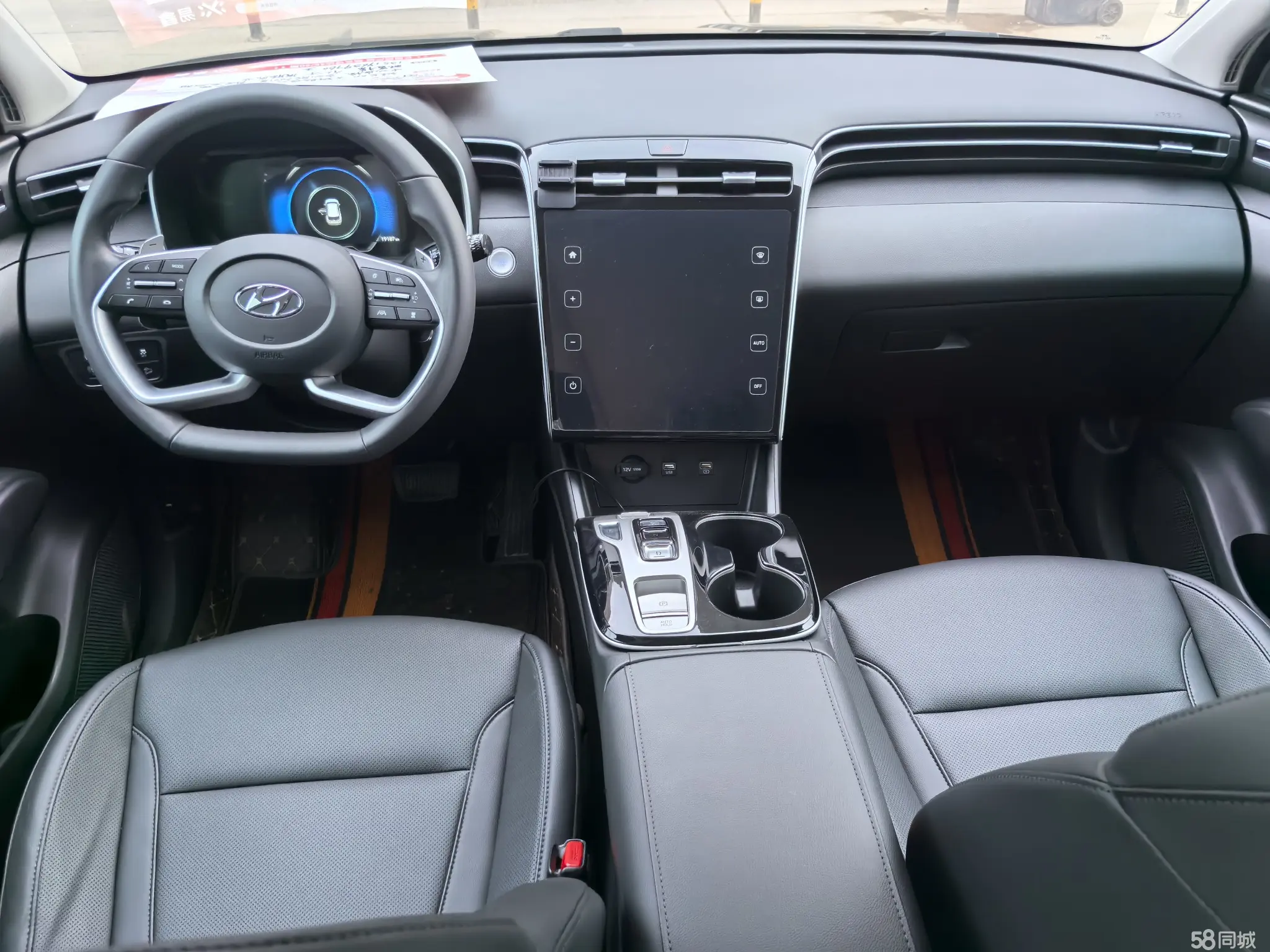 Hyundai Tucson 2024 immagine di auto #8