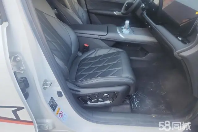 Changan CS75 Plus 2025 car image #8