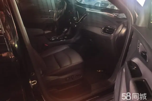 Chevrolet Equinox 2023 #8 Chevrolet Equinox 2023 car image #8