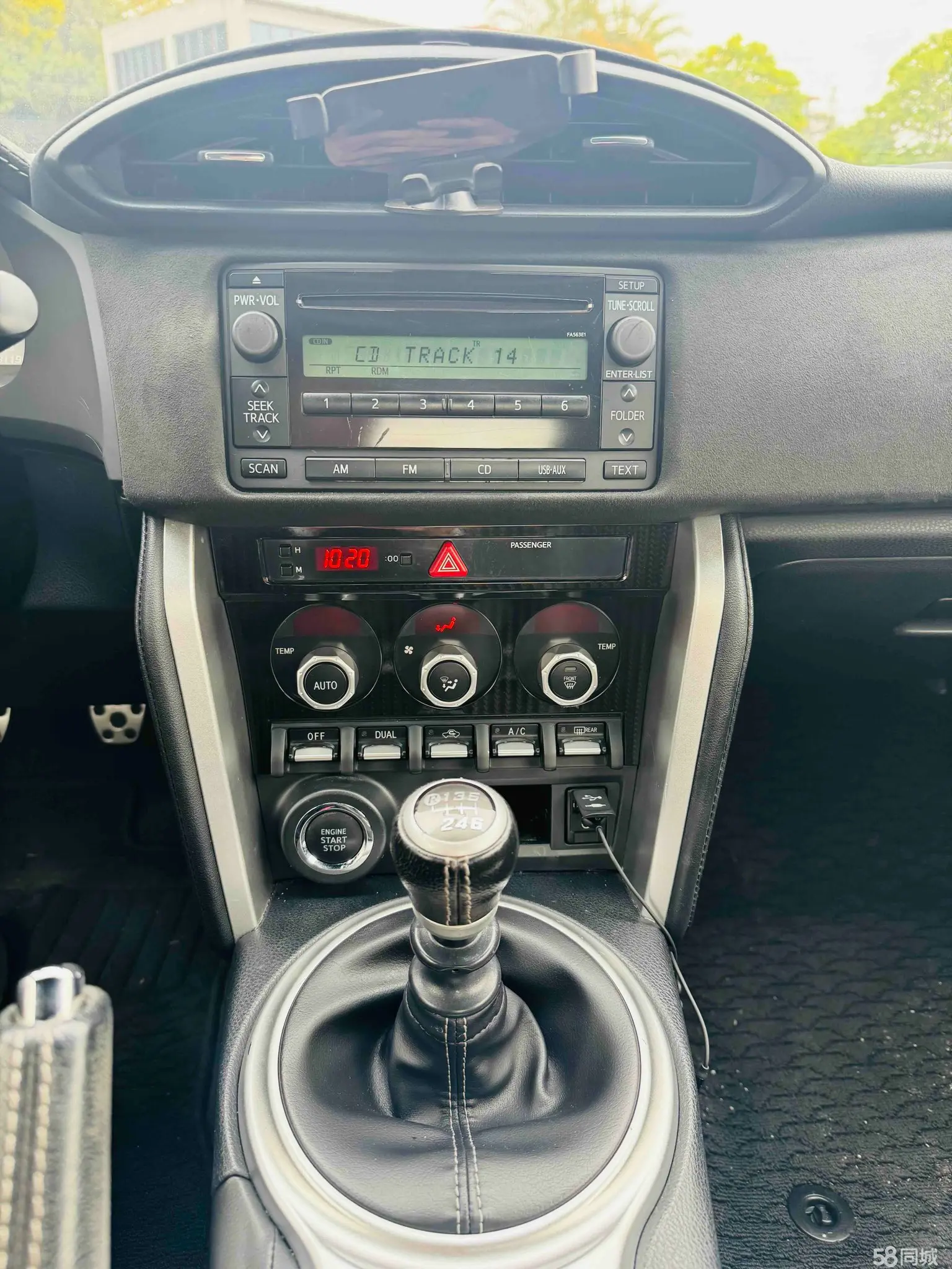 Toyota 86 2018 #8 Toyota 86 2018 immagine di auto #8