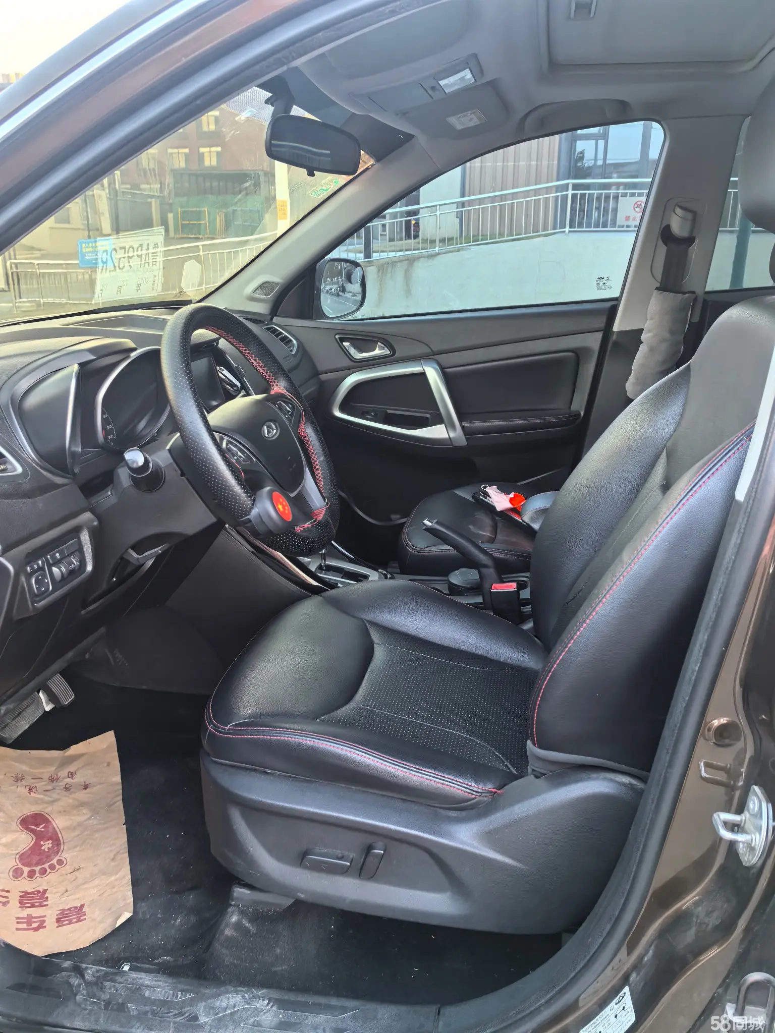 Chery Tiggo 5 2014 immagine di auto #8