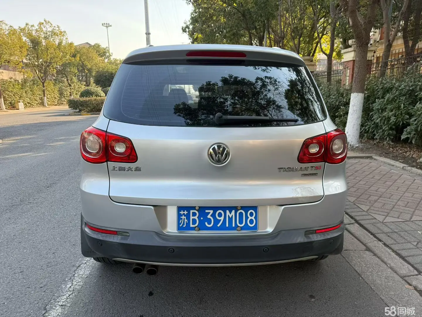 Volkswagen Tiguan 2010 car image #8