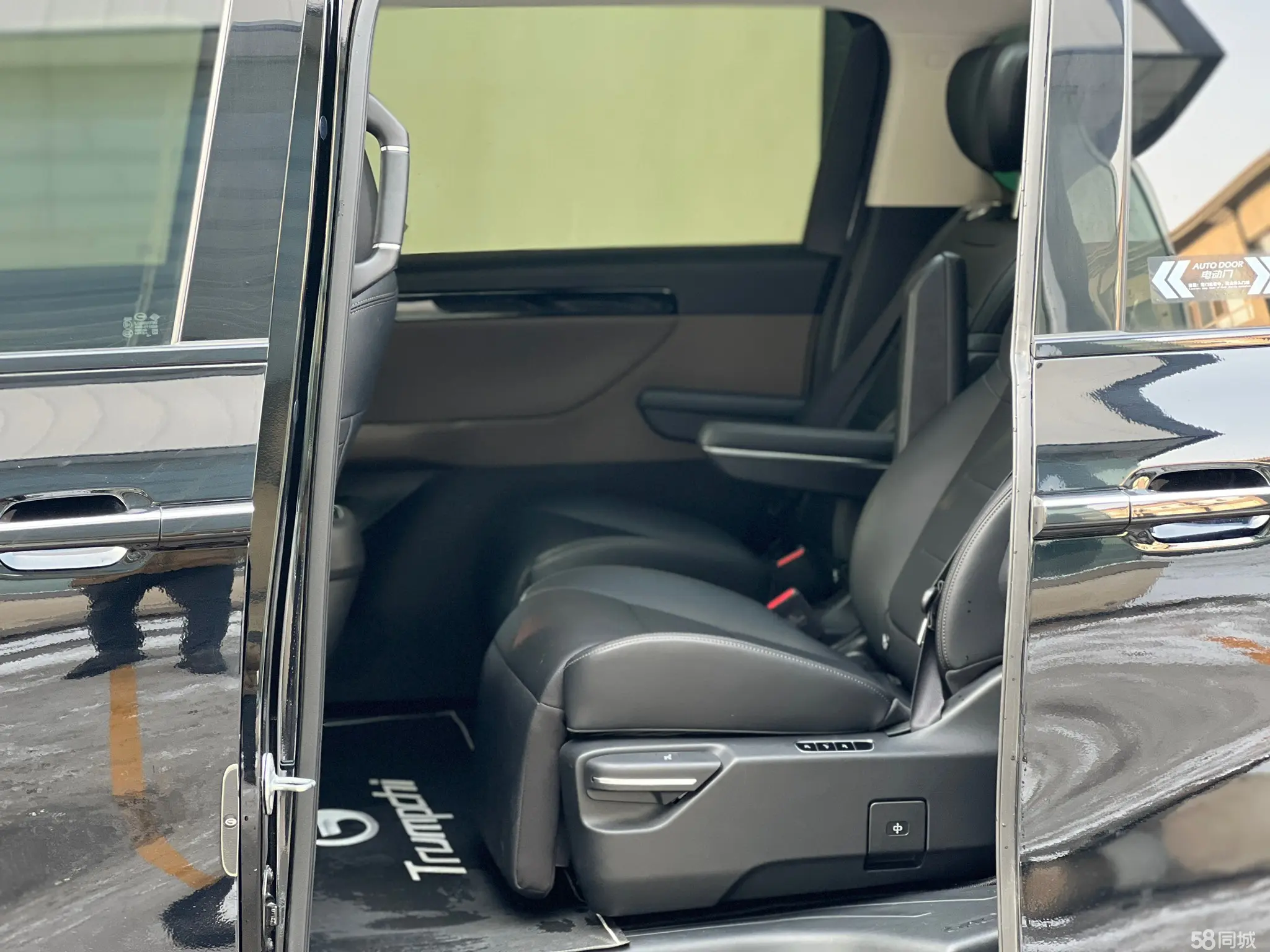 GAC Trumpchi E8 2024 car image #8