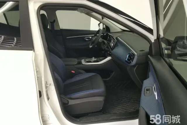 GAC Trumpchi GS3 2025 #8 GAC Trumpchi GS3 2025 image de voiture #8