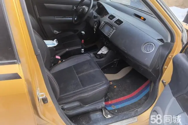 Suzuki Swift 2015 #8 Suzuki Swift 2015 car image #8