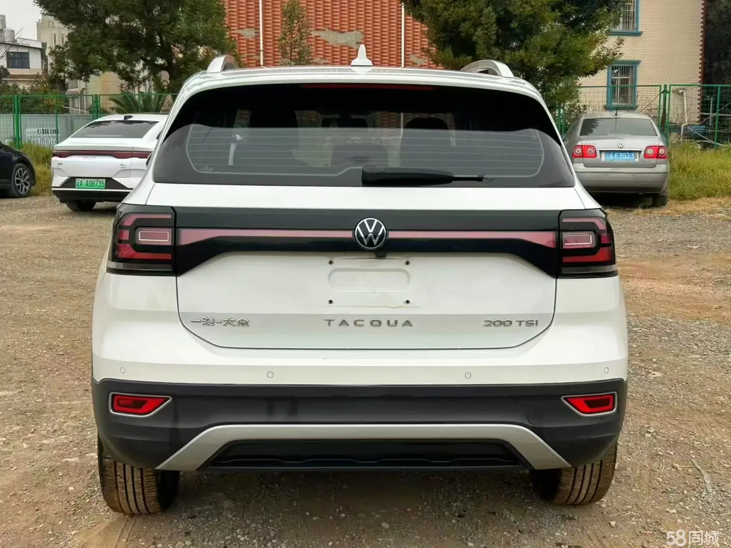 Volkswagen Tacqua 2023 car image #8