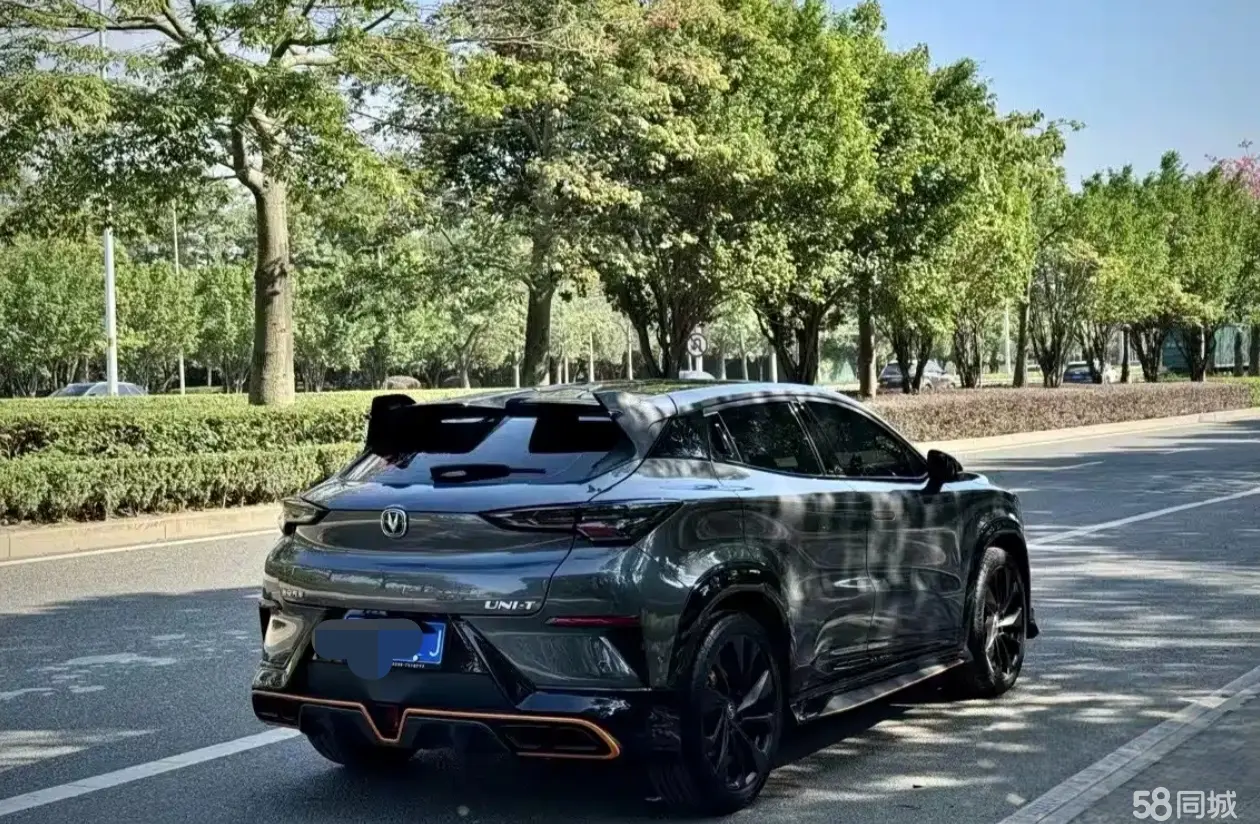 Changan UNI-T 2022 car image #8