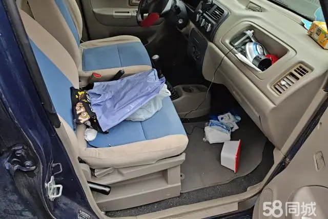 Suzuki Wagon R 2015 imagen de coche #8