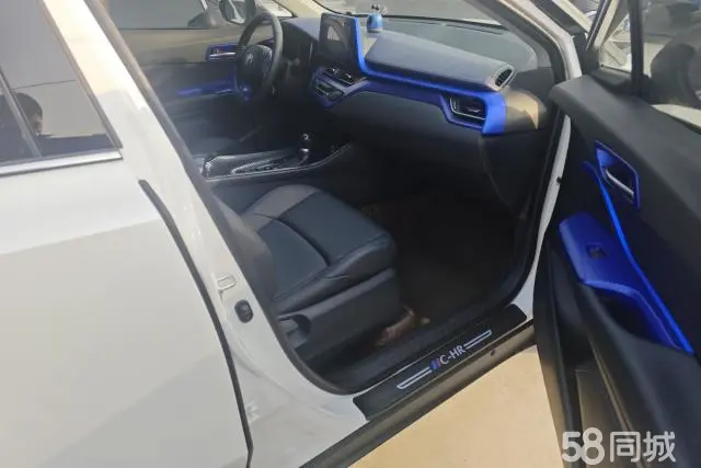 Toyota C-HR 2022 car image #8