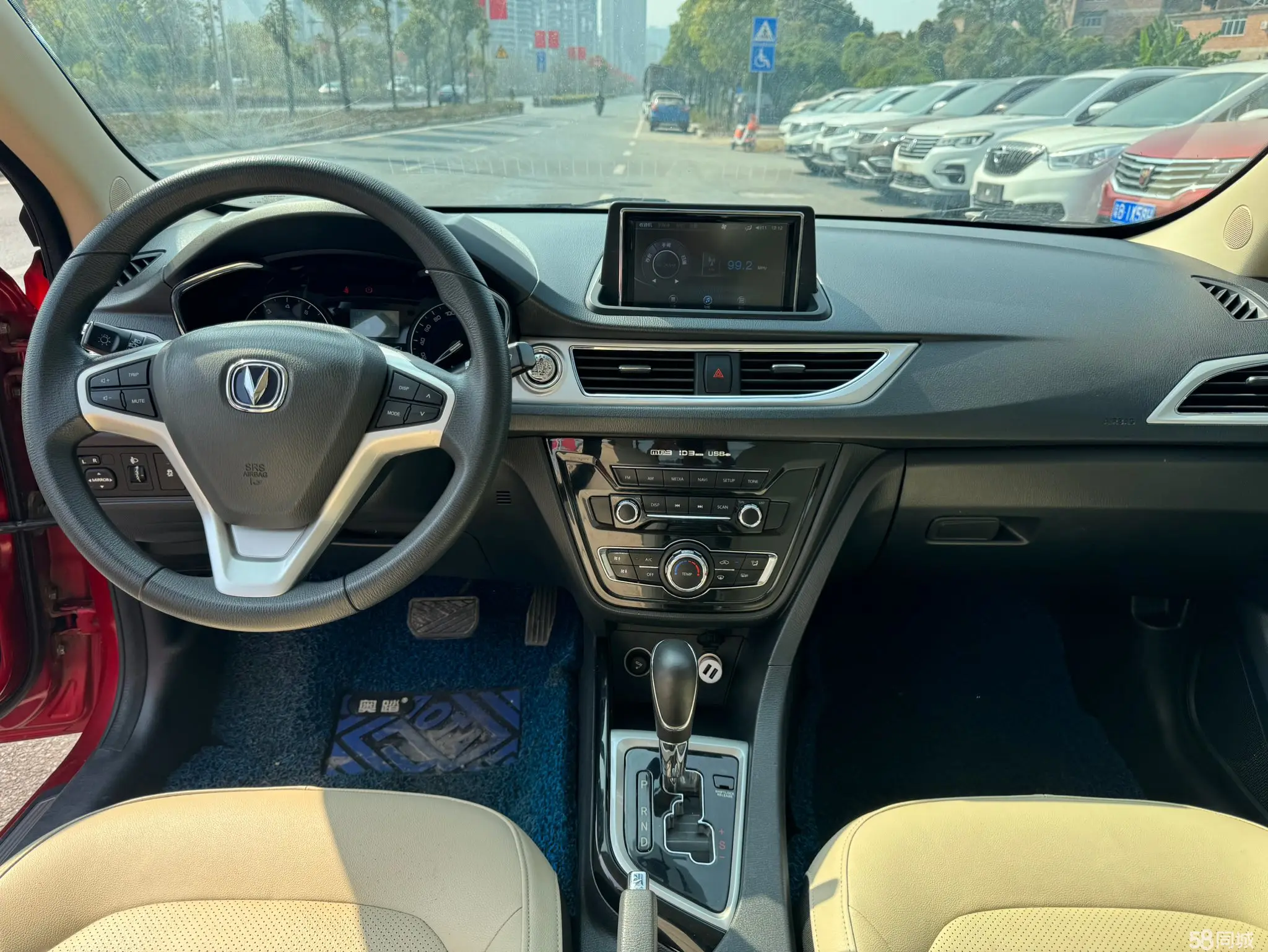 Changan Alsvin V7 2015 #8 Changan Alsvin V7 2015 car image #8